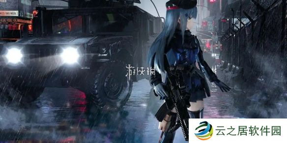 少女前线停服补偿活动入口在哪-少女前线停服补偿活动入口地址